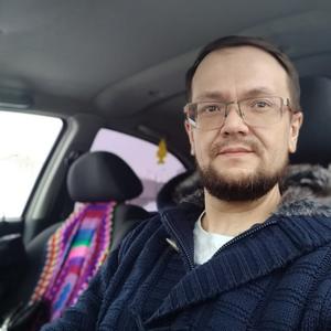 Парни в Мончегорске: Sergey, 41 - ищет девушку из Мончегорска