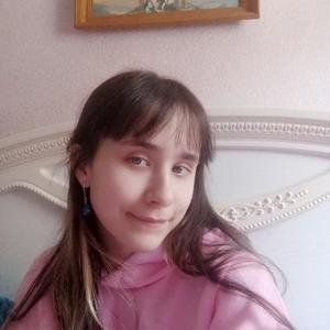 Мария, 19 лет, Саратов