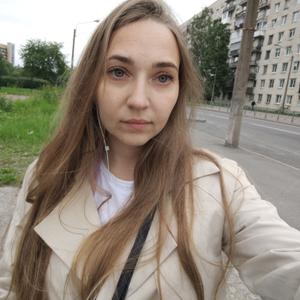 Девушки в Санкт-Петербурге: Ольга, 31 - ищет парня из Санкт-Петербурга