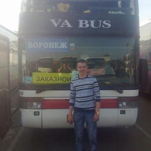 Василий, 32 года, Воронеж
