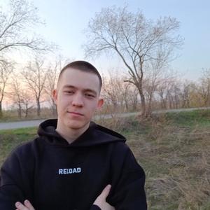 Парни в Челябинске: Денис, 19 - ищет девушку из Челябинска