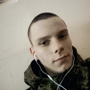 Парни в Нахабино: Вадим, 24 - ищет девушку из Нахабино