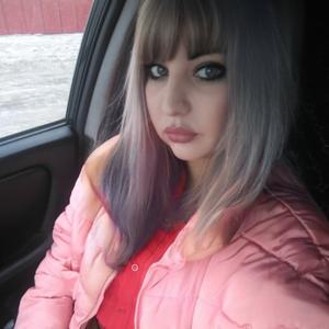 Кристина, 28 лет, Кемерово