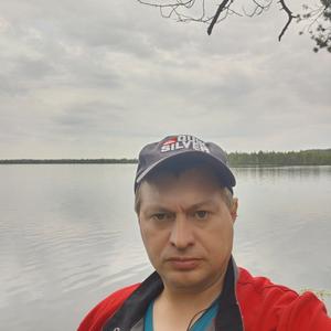 Парни в Удомле: Дмитрий Васильев, 45 - ищет девушку из Удомли