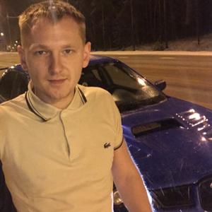Александр, 33 года, Хабаровск