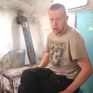 Сергей, 27 лет, Улан-Удэ