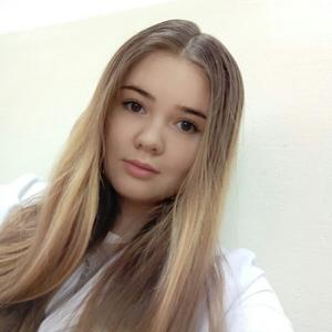 Екатерина, 25 лет, Ангарск