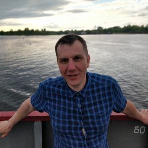 Парни в Нижний Новгороде: Алексей, 49 - ищет девушку из Нижний Новгорода