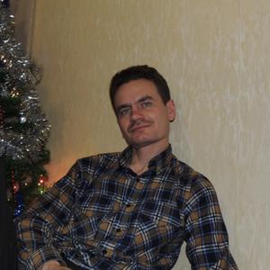Виктор , 47 лет, Калининград