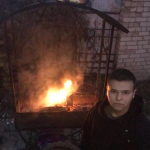 Daniil, 19 лет, Саратов