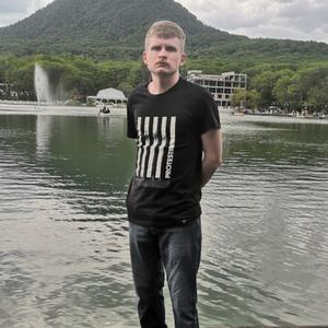 Дмитрий, 29 лет, Ростов-на-Дону