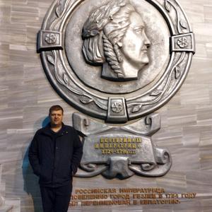 Константин, 46 лет, Владикавказ