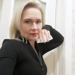 Галина, 45 лет, Борисов