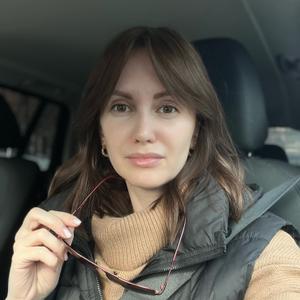 Olga, 40 лет, Москва