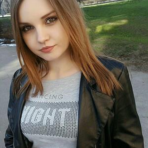 Ангелина, 28 лет, Уфа