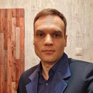 Вячеслав, 39 лет, Ухта