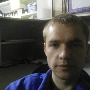 Станислав, 38 лет, Богородск