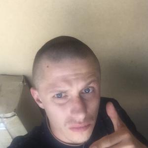 Дмитрий, 29 лет, Курск