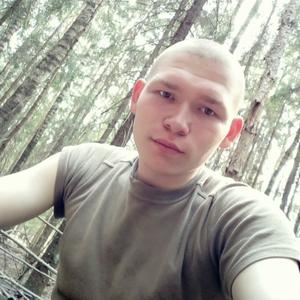 Sergei, 24 года, Котлас