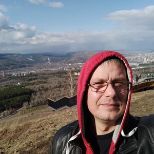 Артем, 43 года, Красноярск
