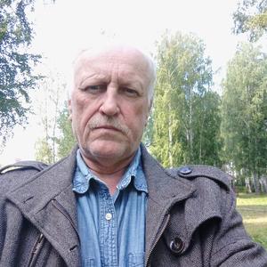 Парни в Нижний Тагиле: Андрей, 66 - ищет девушку из Нижний Тагила