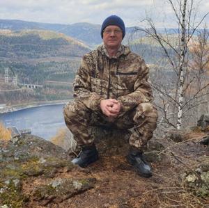 Геннадий, 61 год, Ачинск