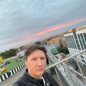 Илья, 32 года, Москва