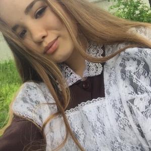 Екатерина, 21 год, Чебоксары