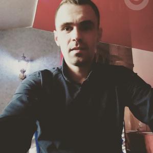 Дмитрий, 32 года, Биробиджан