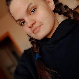 Ирина, 18 лет, Братск