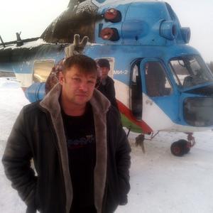 Олег, 44 года, Якутск