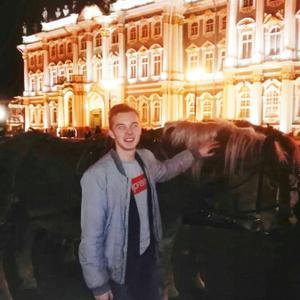 Иван, 23 года, Чехов