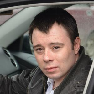 Владислав, 39 лет, Мурманск