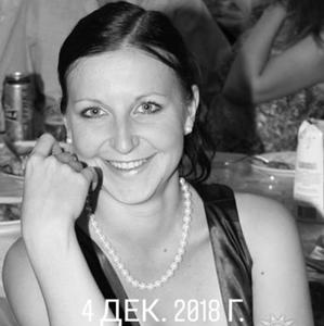 Александра, 39 лет, Татищево