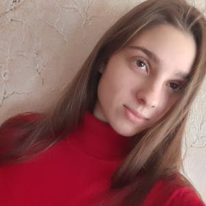 Лена, 20 лет, Иваново