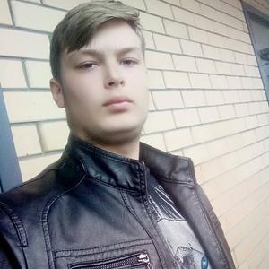 Сергей, 23 года, Тюмень