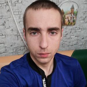 Жека, 26 лет, Ставрополь