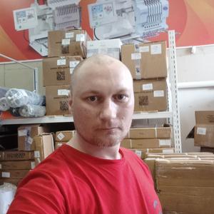 Дмитрий, 36 лет, Красноярск
