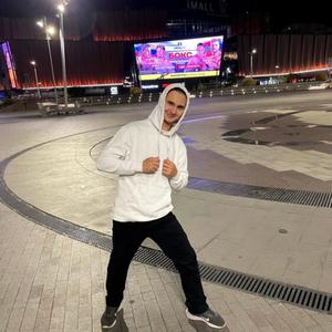 Парни в Перми: Егор, 19 - ищет девушку из Перми