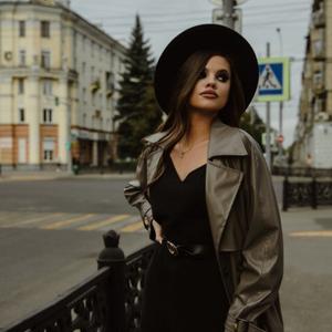 Anastasia, 24 года, Новокузнецк