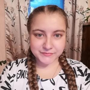 Кристина, 29 лет, Новочеркасск