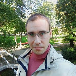 Дмитрий, 27 лет, Екатеринбург