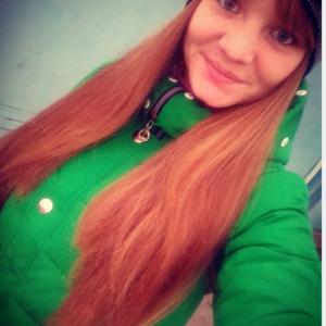 Юлия, 24 года, Волгоград