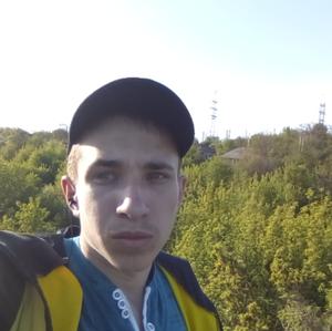 Парни в Липецке: Максим, 20 - ищет девушку из Липецка