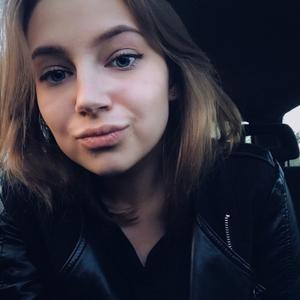 Ксения, 24 года, Красноярск