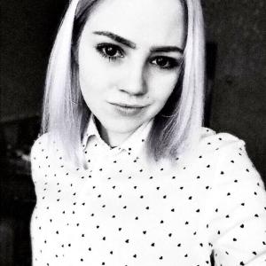 Мелания, 25 лет, Лукьяновка