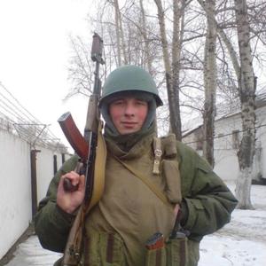 Парни в Новокуйбышевске: Александр, 32 - ищет девушку из Новокуйбышевска