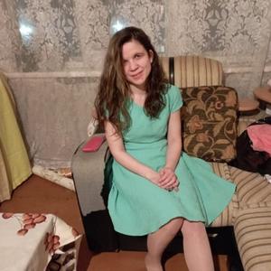 Юля, 23 года, Москва