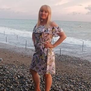 Екатерина, 37 лет, Челябинск