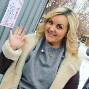 Екатерина, 47 лет, Екатеринбург